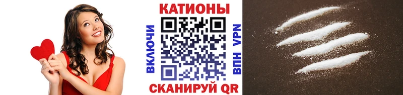 Магазин наркотиков Дзержинск ГАШИШ Меф
