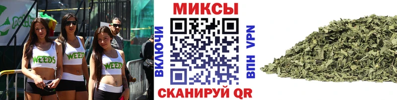 блэк спрут как зайти  цена   Дзержинск  Бутират буратино 
