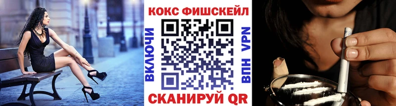 COCAIN Columbia  kraken зеркало  Дзержинск  дарк нет как зайти  где можно купить наркотик 