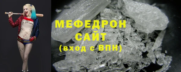 мяу мяу мука Алзамай