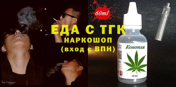 мяу мяу мука Алзамай