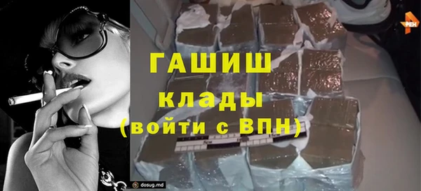 дурь Алексеевка