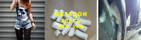 ешки Каменногорск