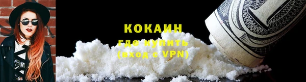 мяу мяу мука Алзамай