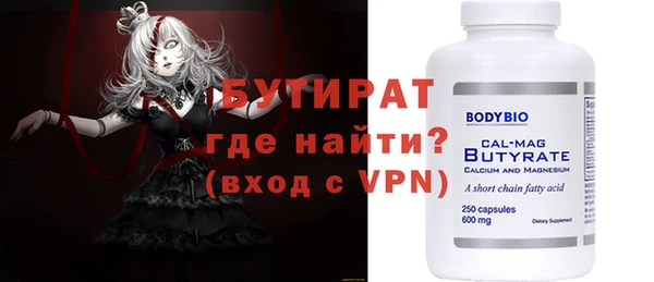 ешки Алексин