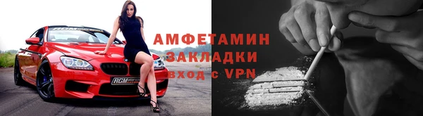 мяу мяу мука Алзамай
