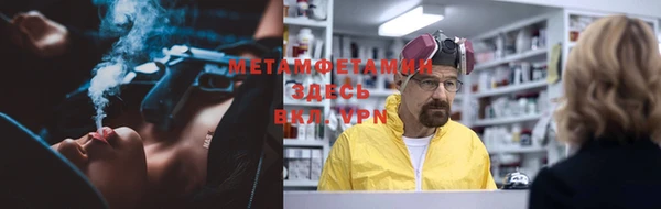 дурь Алексеевка