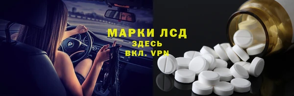 дурь Абдулино