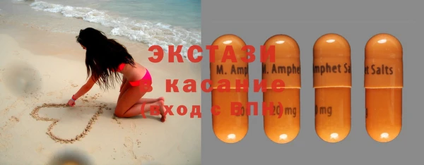 ешки Алексин