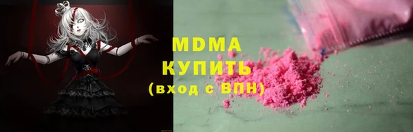 мяу мяу мука Алзамай