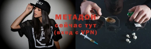 дурь Алексеевка