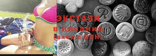 дурь Алексеевка