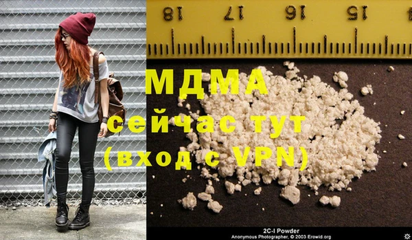 дурь Алексеевка