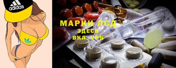 ешки Алексин