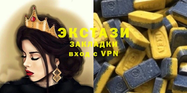 мяу мяу мука Алзамай