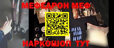 jwh Сосновоборск
