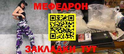 герыч Кулебаки