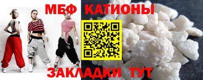 герыч Кулебаки