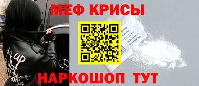 герыч Кулебаки