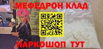 герыч Кулебаки