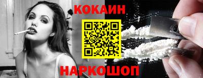 мескалин Кумертау