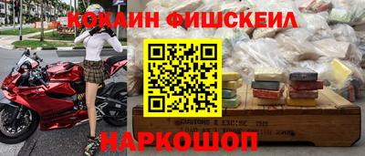 герыч Кулебаки