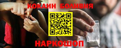 герыч Кулебаки