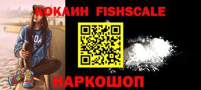 герыч Кулебаки