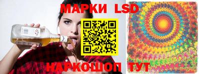герыч Кулебаки