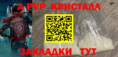 герыч Кулебаки