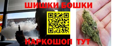 герыч Кулебаки