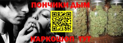 мескалин Кумертау