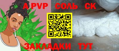 герыч Кулебаки