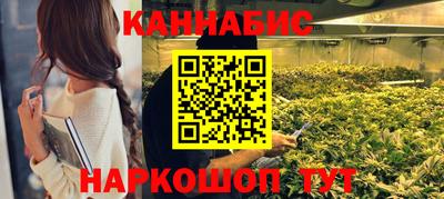мескалин Кумертау