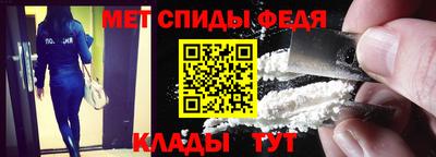 2c-b Кунгур