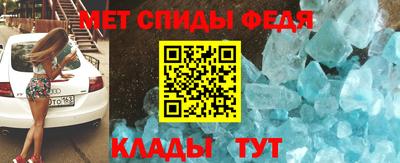 герыч Кулебаки
