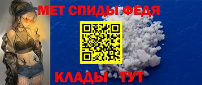 2c-b Кунгур