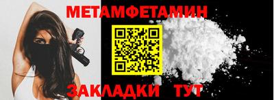 2c-b Кунгур