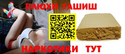 мескалин Кумертау