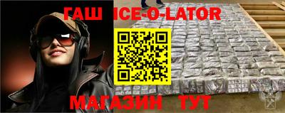 2c-b Кунгур
