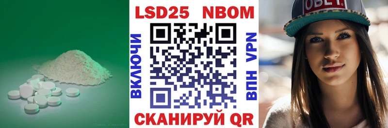 ЛСД экстази ecstasy Дзержинск