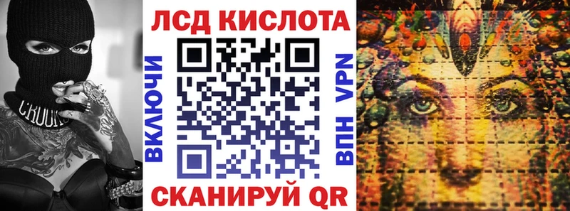 Марки N-bome 1500мкг  наркотики  Дзержинск 